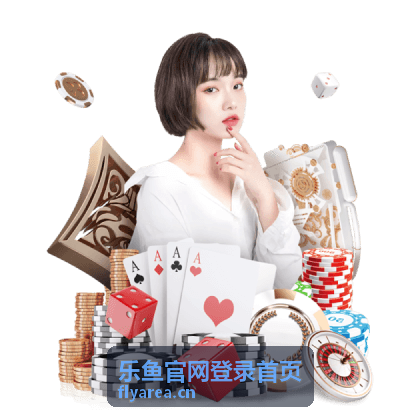 乐鱼官网水库巨物实录