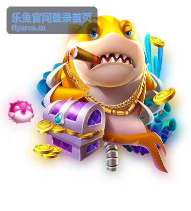 乐鱼好物路亚假饵套装