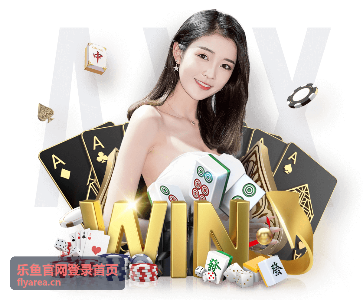 乐鱼好物碳素台钓竿
